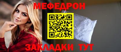 mdma Малгобек