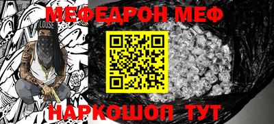 тгк Малоярославец