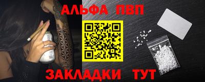 mdma Малгобек