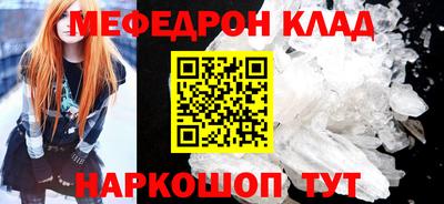 тгк Малоярославец
