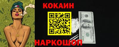 первитин Мариинск