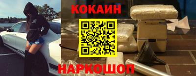 mdma Малгобек
