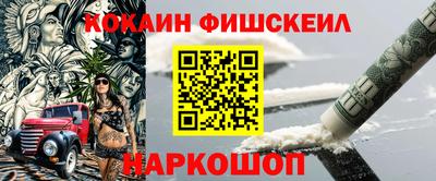 тгк Малоярославец