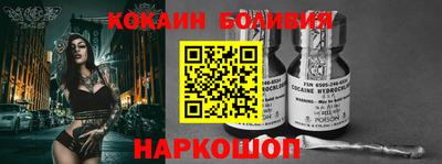 mdma Малгобек