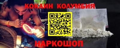 тгк Малоярославец
