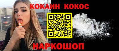 тгк Малоярославец