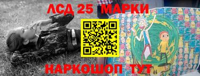 первитин Мариинск