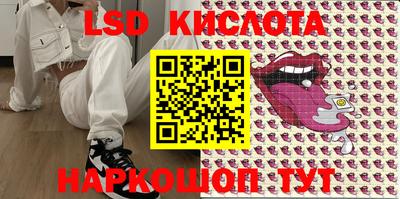 mdma Малгобек