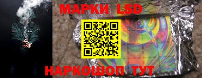 первитин Мариинск