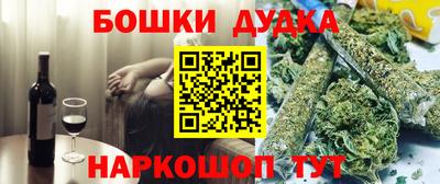 тгк Малоярославец