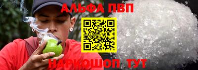 mdma Малгобек