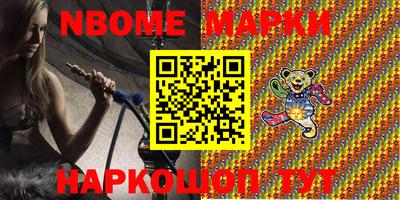 mdma Малгобек