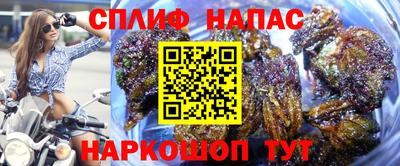 первитин Мариинск