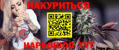 тгк Малоярославец