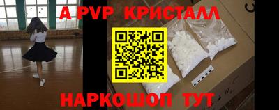 тгк Малоярославец