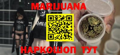 тгк Малоярославец