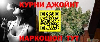 винт Можга