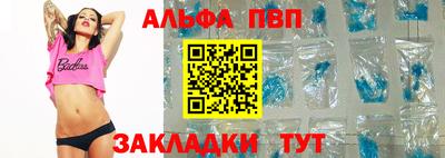 тгк Малоярославец