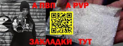 mdma Малгобек