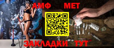 кристаллы Моздок