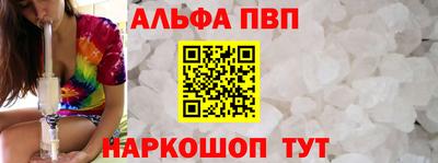 mdma Малгобек