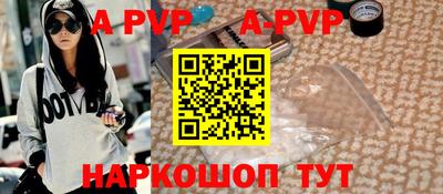 тгк Малоярославец