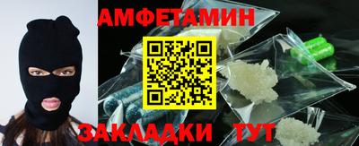 тгк Малоярославец