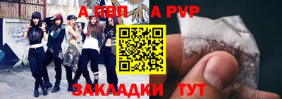 mdma Малгобек