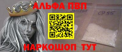 тгк Малоярославец