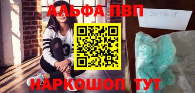 тгк Малоярославец