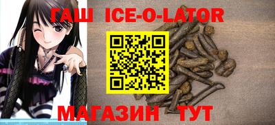 mdma Малгобек
