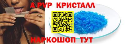 mdma Малгобек
