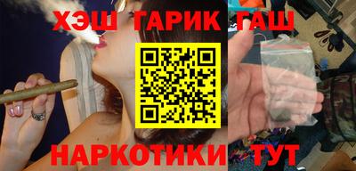 тгк Малоярославец