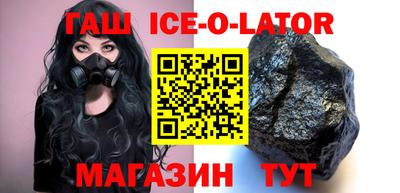 тгк Малоярославец
