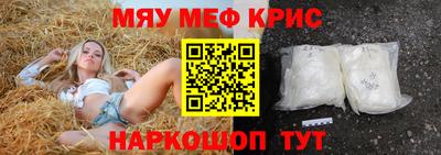 тгк Малоярославец