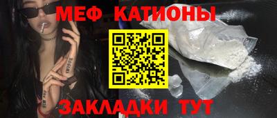 mdma Малгобек